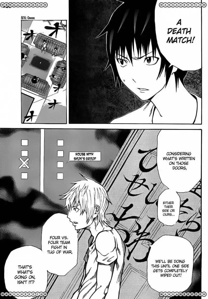 Kamisama no Iutoori (FUJIMURA Akeji) Chapter 10 36